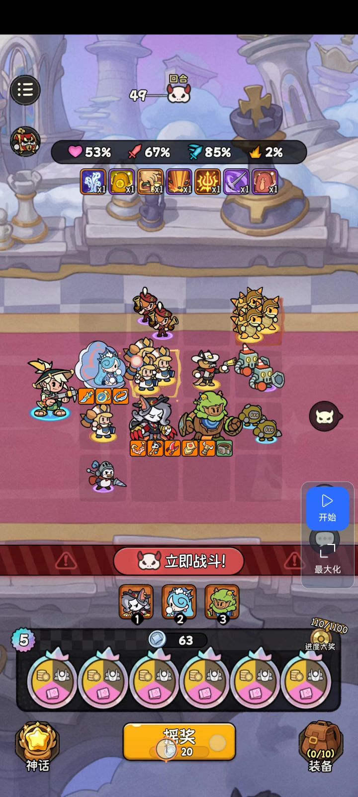 40关参考截图