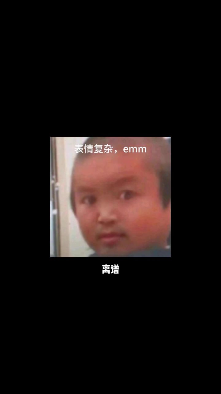 一万人同开狼人杀？这怎么玩！截图