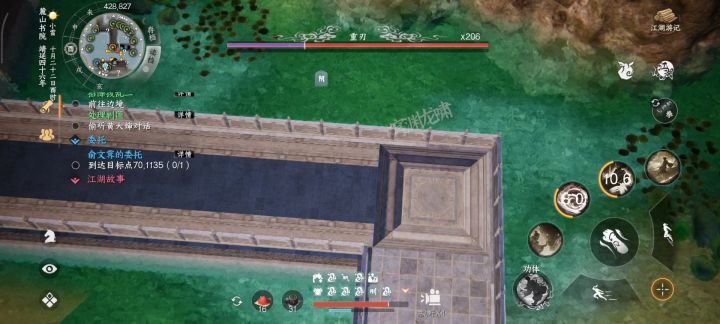 你也需要转圈打伤害?视频结束的时候还给卡地下了截图