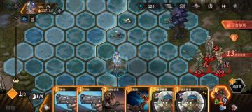 精准解说（新）