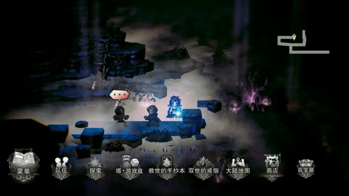 边狱百级NPC 持续战斗的短剑使 6T截图
