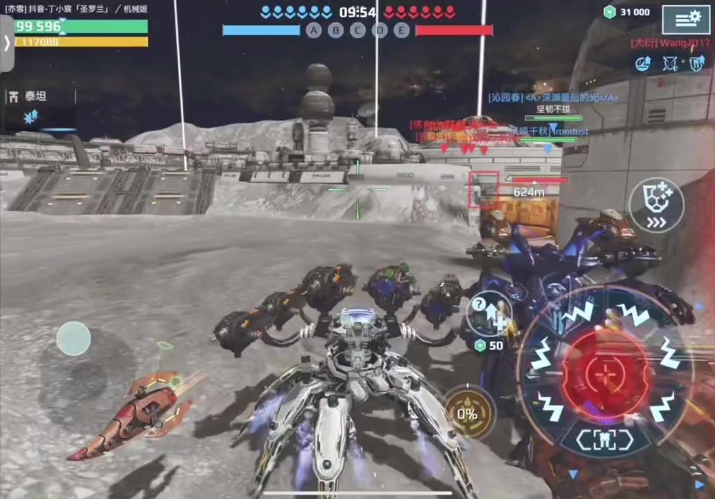 video-5202173