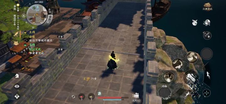 还别说,截图