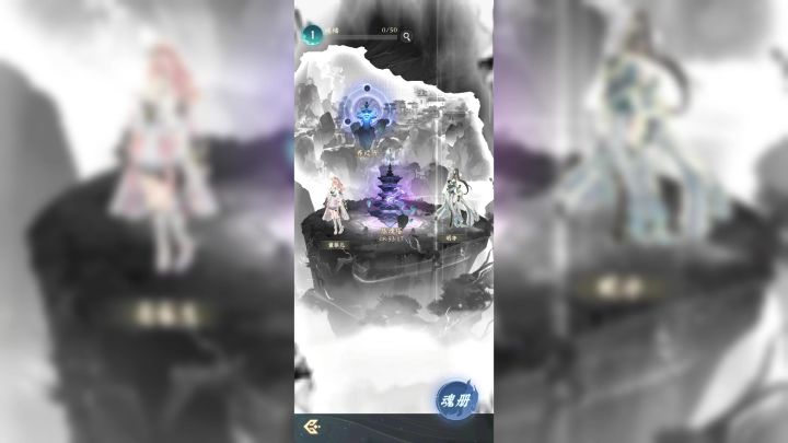 魂幡系统大改！残魂魂力暴跌93%？养成向玩法+后期战力必看截图