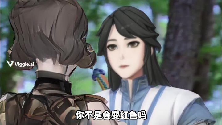 玄钰!你不是会变红色吗!【问剑长生手游】截图