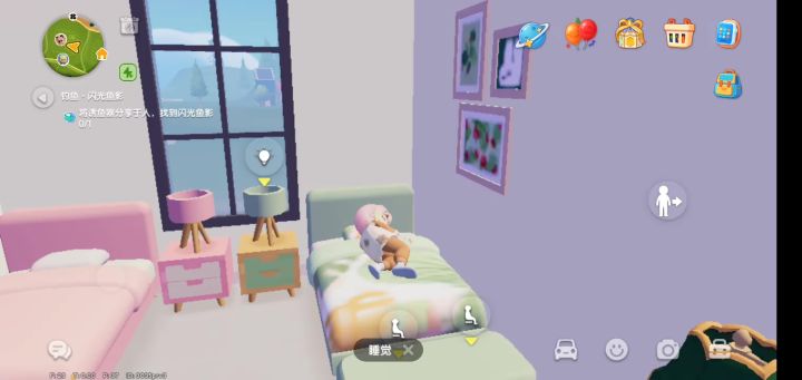太困了😴,在宿舍睡会儿。截图