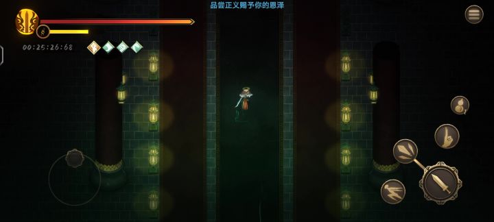 全点攻击的好处和坏处截图
