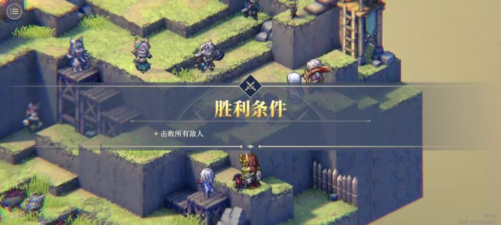 溶血试炼18,暨两大辅助点评截图