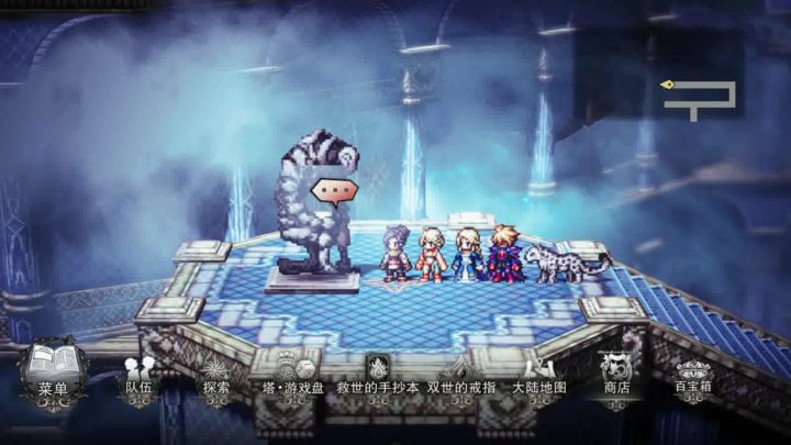 神域百级NPC 星火神兵 13T截图