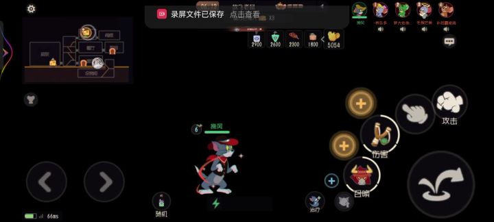 猫和老鼠官方,这几个意思啊?恶魔还能穿越时空啦?截图