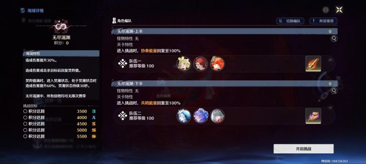 太恐怖了直接丢掉大脑截图