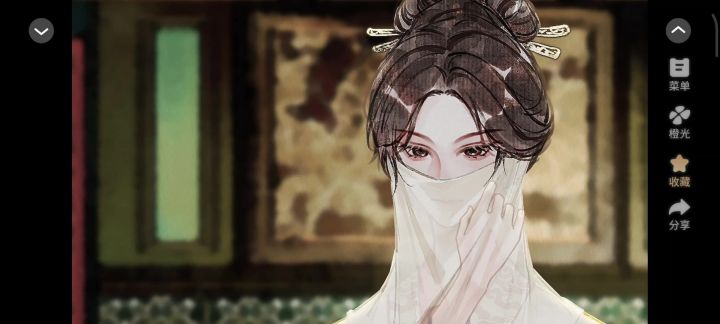 长乐桥疑案截图