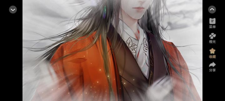 0905橙光当家嫡女截图