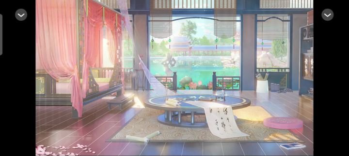 天子娇女6截图