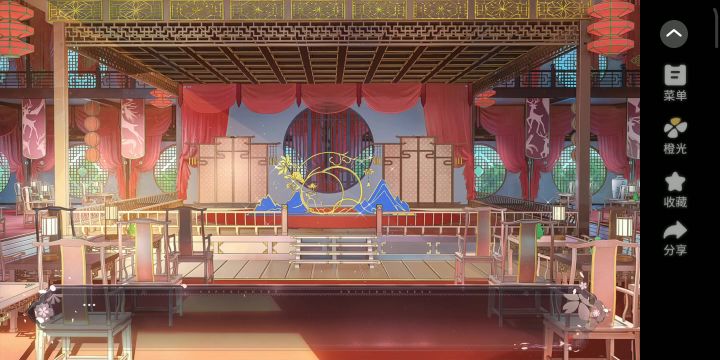 长公主在上截图