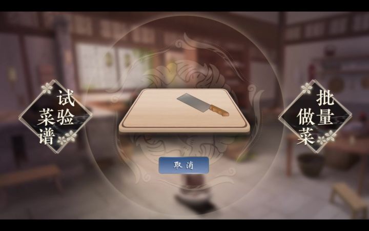 ，截图