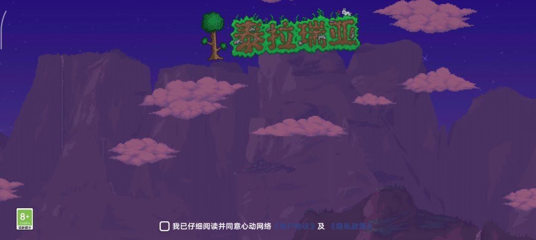 video-5203851