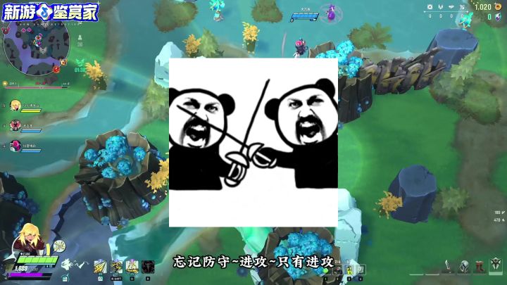 全场飞雷神!又帅又炸裂的必玩英雄?焦尔头号追击攻略截图