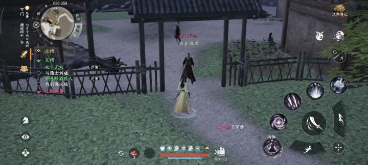 这个游戏真的可以以弱胜强吗截图