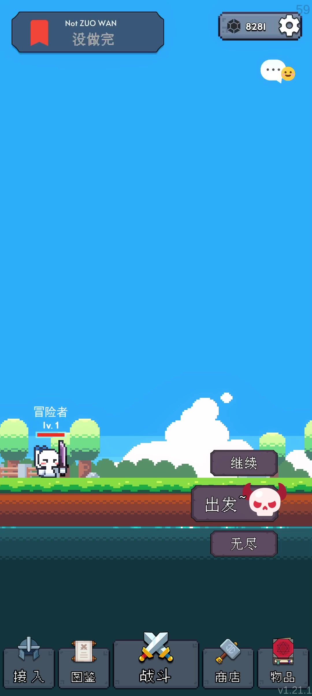 video-5204458
