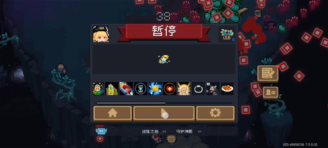 video-5204668