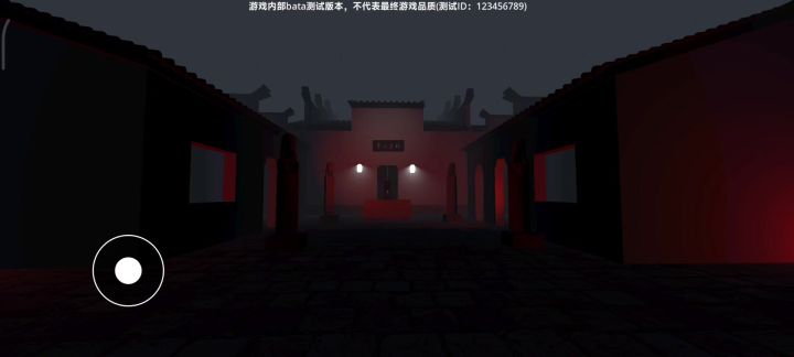 先导场景试玩(测试场景，不代表最终质量)截图