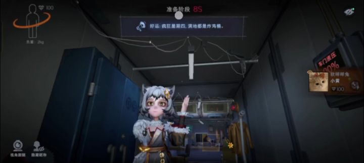 答应我,继续贪好嘛截图