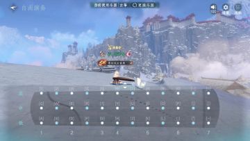 逆水寒、燕云常用乐器对比