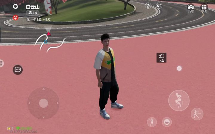 极限速度截图