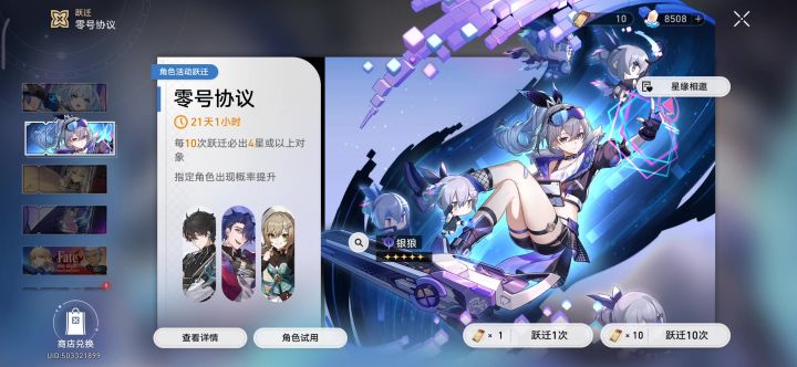材料都刷好了,你给我整这出截图