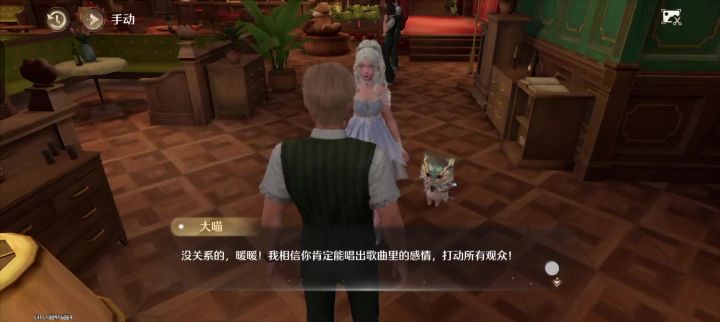 又有bug截图