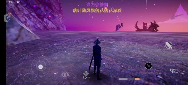 过了截图