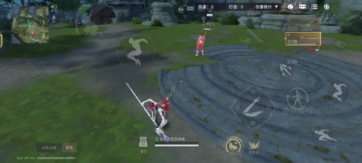 铂金选手成功飞升截图
