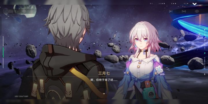 想念小三月,没有你的开拓之旅好无聊啊截图