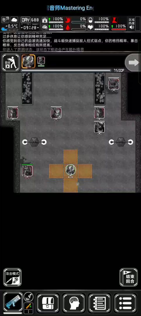 video-5206138