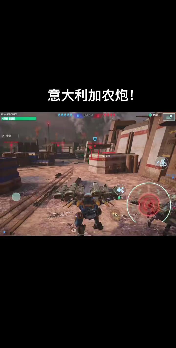 video-5206156