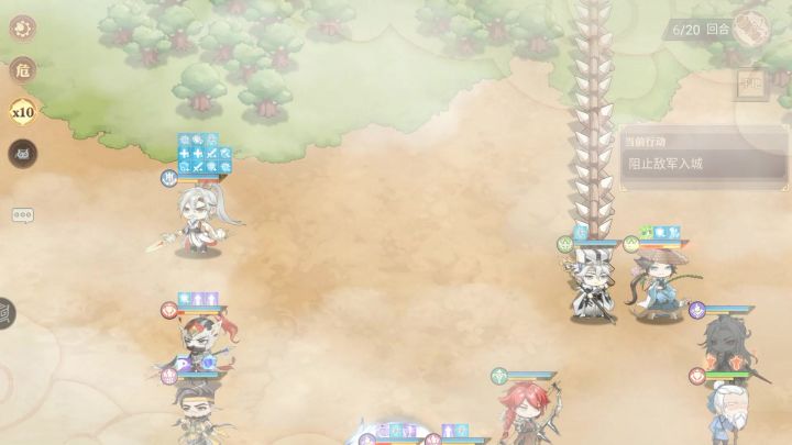 【群英演义-童渊】-神魔篇-关卡3截图