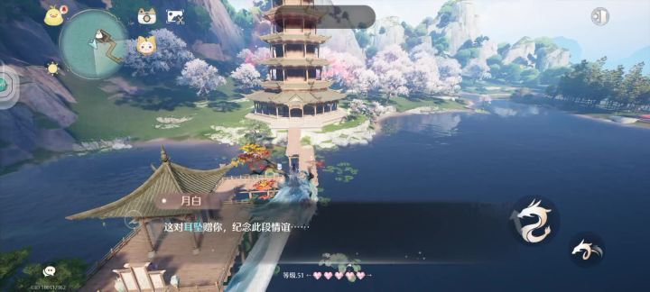 ，，截图