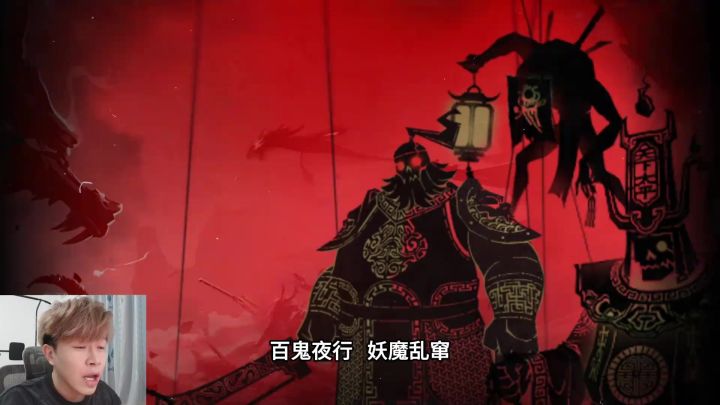 《遗弃之地》天命人暴打妖王!开局白嫖140抽!肉鸽爽游杀疯了截图