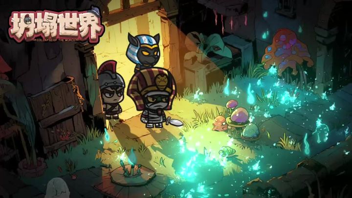 看,法老王在渡劫!截图
