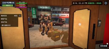 看我刷出了什么服务员😎