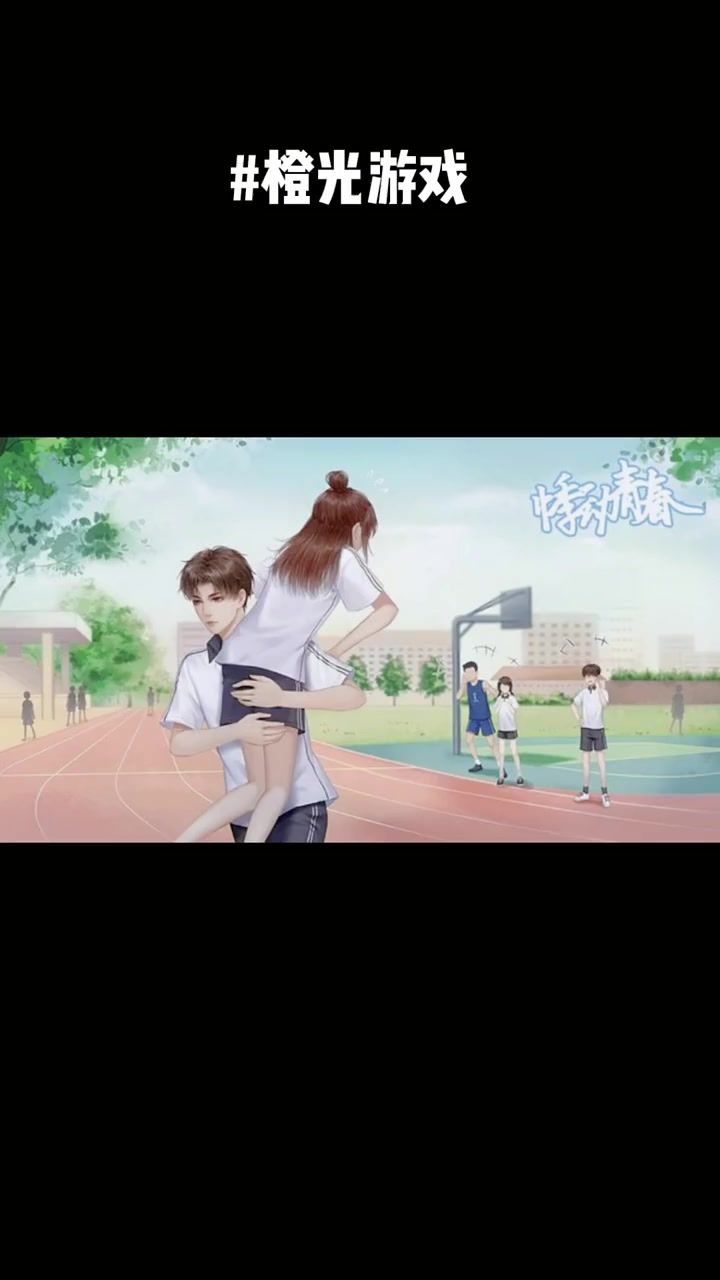 video-5206742