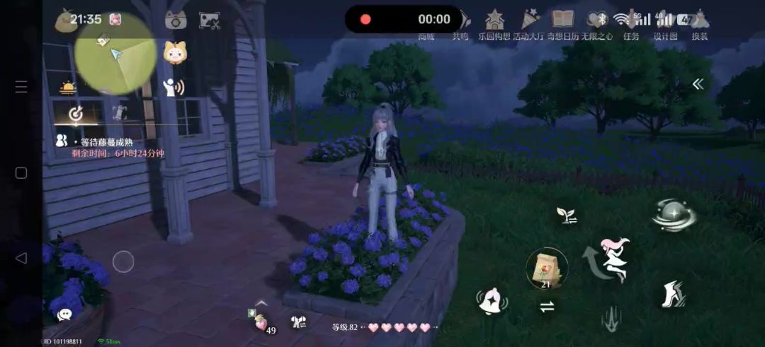 video-5206767