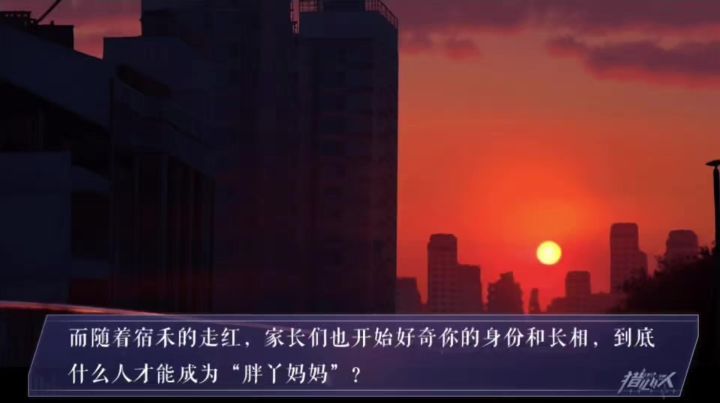 猎心人截图