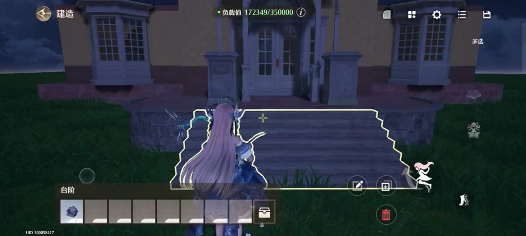 video-5206841