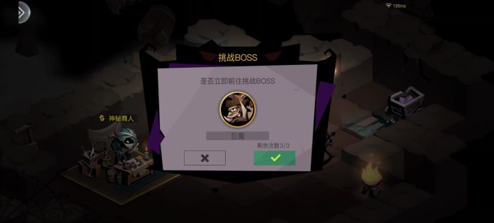 这游戏说什么好呢!截图