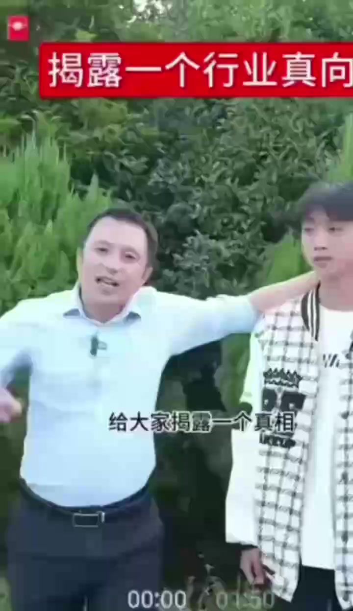 大学生到底为什么不找工作截图