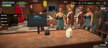 好喜欢收钱收到手软的感觉