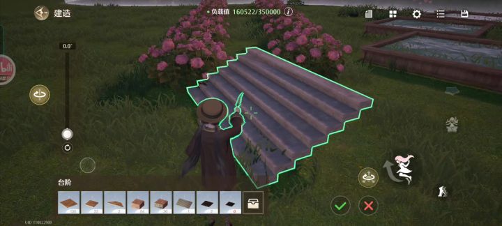 转角度没360?又没大范围网格截图