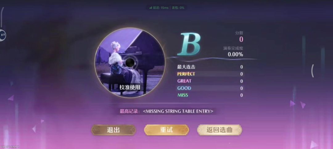 video-5207096